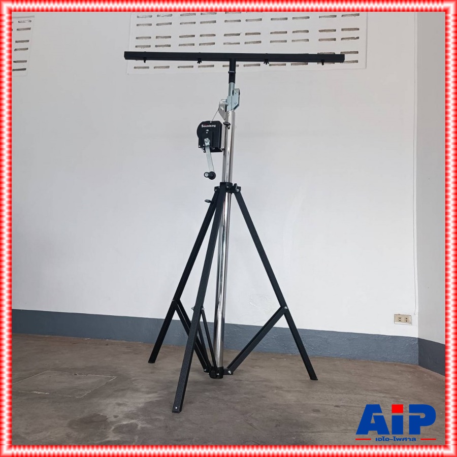 SOUNDKING DA-025 ขาตั้ง ขาตั้งลำโพงแบบวินซ์ ขาตั้งไฟ ขาตั้งลำโพง SOUND KING แบบใช้รอก DA 025 DA025 เอไอ-ไพศาล