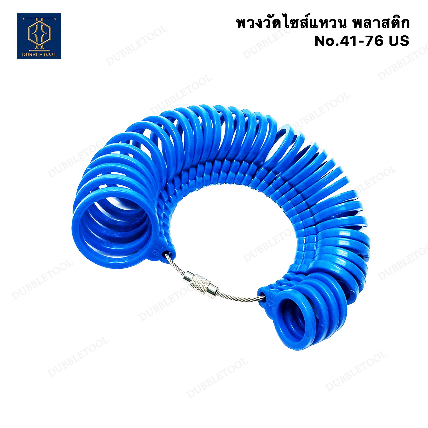 พวงแหวน No.41-76 พวงแหวนพลาสติก ห่วงวัดขนาดนิ้วมือ พวงวัดไซส์แหวน ที่วัดขนาดนิ้วมือ