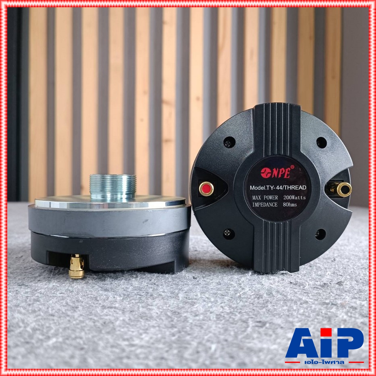 1ดอก NPE TY44 ไดร์เวอร์เสียงแหลม THREAD แบบเกลียว TY 44 TY-44 ลำโพงเสียงแหลม ลำโพงแหลม ดอกลำโพง เสียงแหลม เกลียว วอยซ์ 44mm เอไอ-ไพศาล