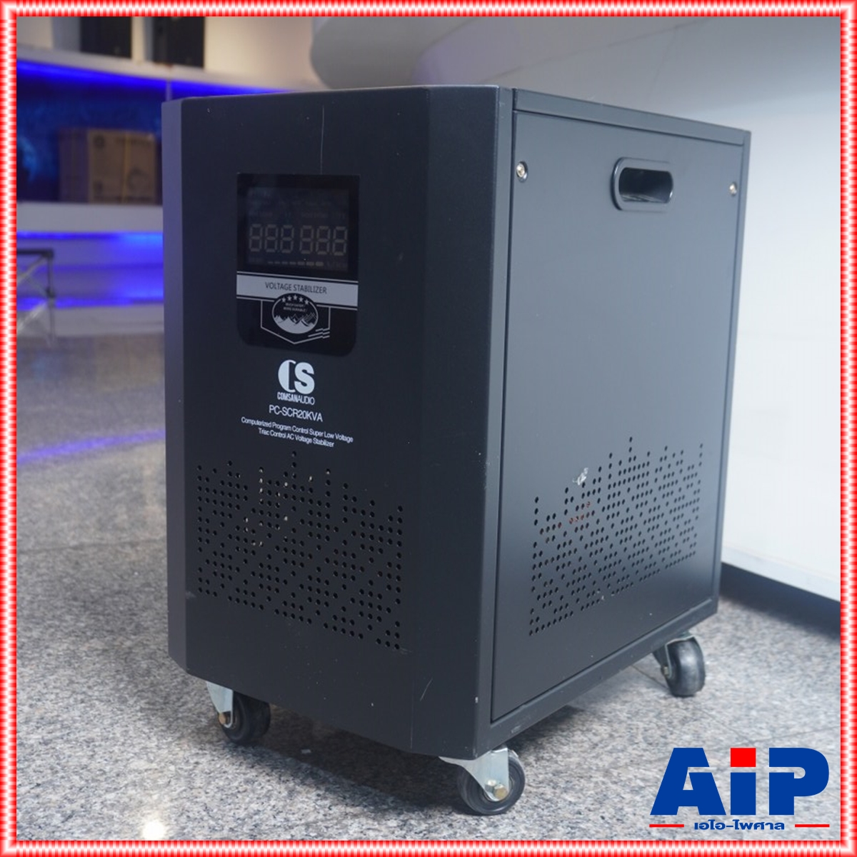 COMSON PC-SCR20KVA สเตบิไลเซอร์ ระบบไตร์แอค 20KVA ครื่องปรับแรงดันไฟฟ้าอัตโนมัติ สเตบิไลเซอร์ ระบบไตร์แอค PCSCR20KVA PC SCR20KVA เอไอ-ไพศาล