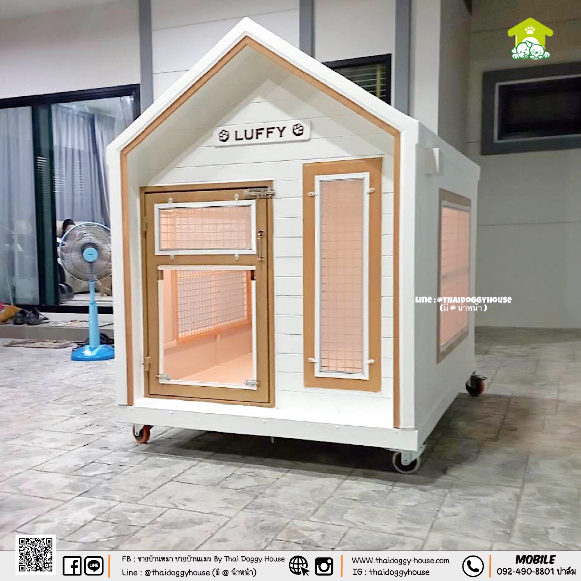 "𝐌𝐔𝐉𝐈 𝐒𝐓𝐘𝐋𝐄 " บ้านหมา บ้านแมว ที่เน้นความเรียบง่าย สบายตา มีกลิ่นอายความเป็นญี่ปุ่น 🌸 พร้อมกับโทนสีที่ลงตัว ไว้มุมไหนของบ้านก็สวยงาม