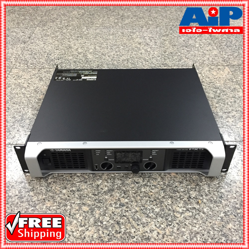 YAMAHA PX5 POWER AMP เพาเวอร์แอมป์ (ของแท้ 100% ประกัน สยามยามาฮ่า) PX 5 PX-5 ยามาฮ่า POWERAMP เอไอ-ไพศาล +++