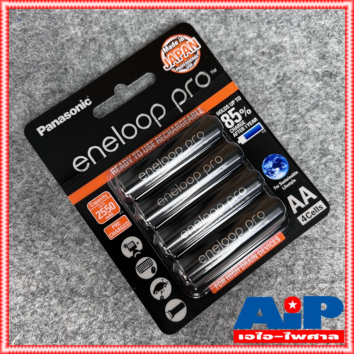 แพ็ค4ก้อน ถ่านชาร์จAA สีดำ ของแท้ ประกัน พานาโซนิด ไทย Panasonic eneloop Pro AA 2550mah แพ็ค 4 ก้อน Rechargeable battery ถ่านชาร์จ ถ่าน ชาร์จ +++