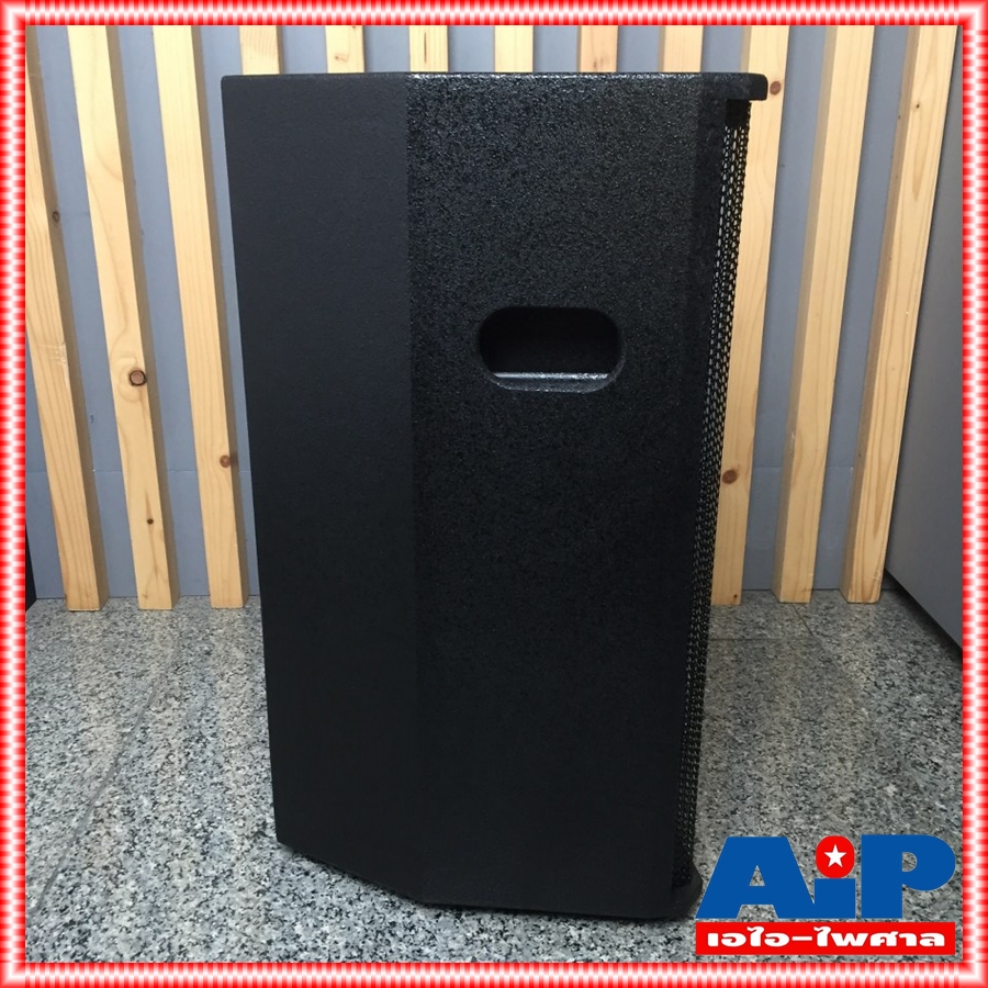 1ใบ CLE PS-12 ลำโพง12นิ้ว ไม้ปาติเกิล ตู้ลำโพง พร้อมดอก 12 นิ้ว ตู้กลางแหลม PS 12 PS12 เอไอ-ไพศาล