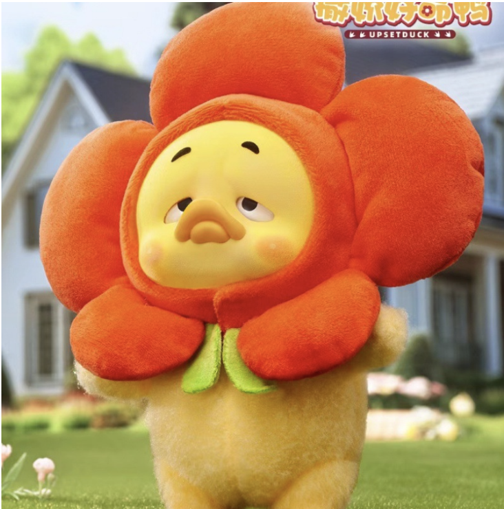 Upset DUCK V.2 🐤 ยกกล่อง