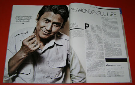 HAMBURGER THE ACTORS 50 พระเอกในรอบ 50 ปี 001003