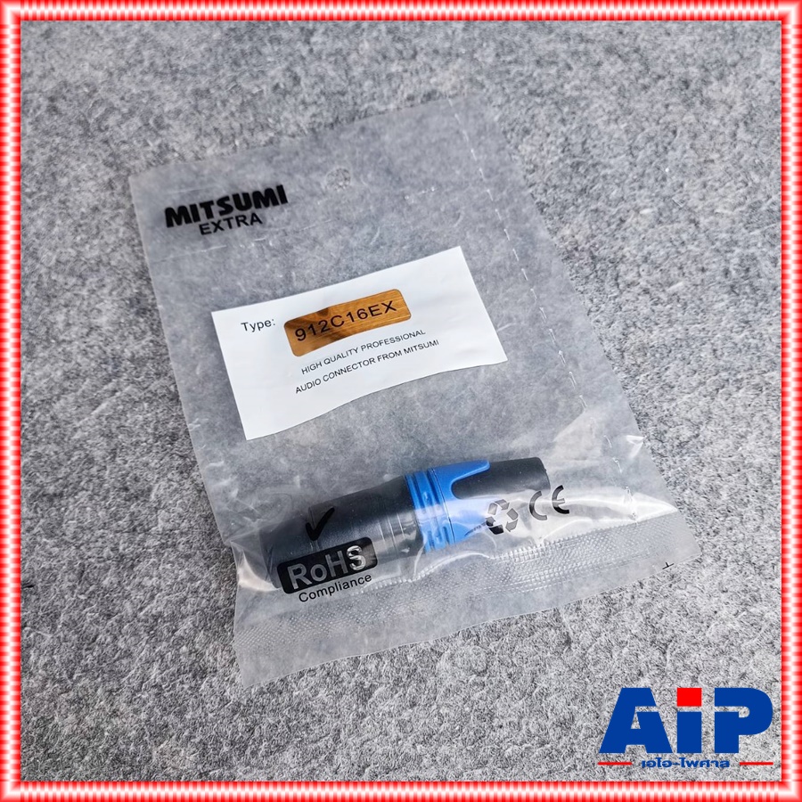 1ตัว MITSUMI 912C16EX XLRเมีย ดำขั้วทอง สีน้ำเงิน ปลั๊กตัวเมีย แจ๊ค แคนนอน XLR ตัวเมีย 3 ขา สำหรับเข้าสาย เอไอ-ไพศาล