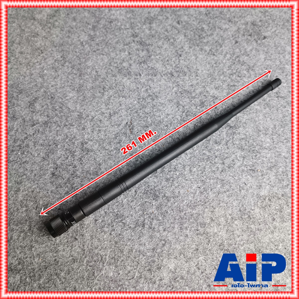 1ต้น เสาไมค์ลอย UHF TNC PROEUROTECH NTS PRO PLUS และยี่ห้ออื่น เสาไมค์ลอย แบบเกลียว เสาไมค์ เสาส่งสัญญาณไมค์ เอไอ-ไพศาล