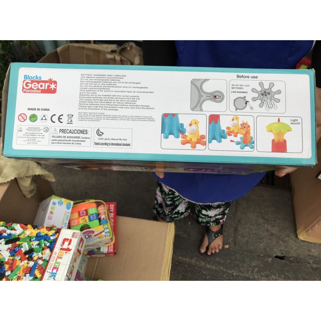 663-5 ของเล่นเด็กบล็อกตัวต่อไดโนเสาร์สวนสนุก ใส่ถ่านมีเสียงไฟ