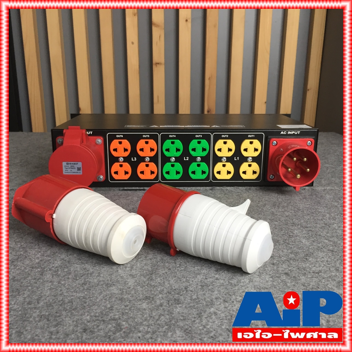 COMSON AEC-639 LOAD CENTER ชุดตู้โหลดจ่ายไฟ AEC 639 AEC639 ตู้โหลดจ่ายไฟ3เฟส ชุดควบคุมปลั๊กจ่ายไฟ เอไอ-ไพศาล