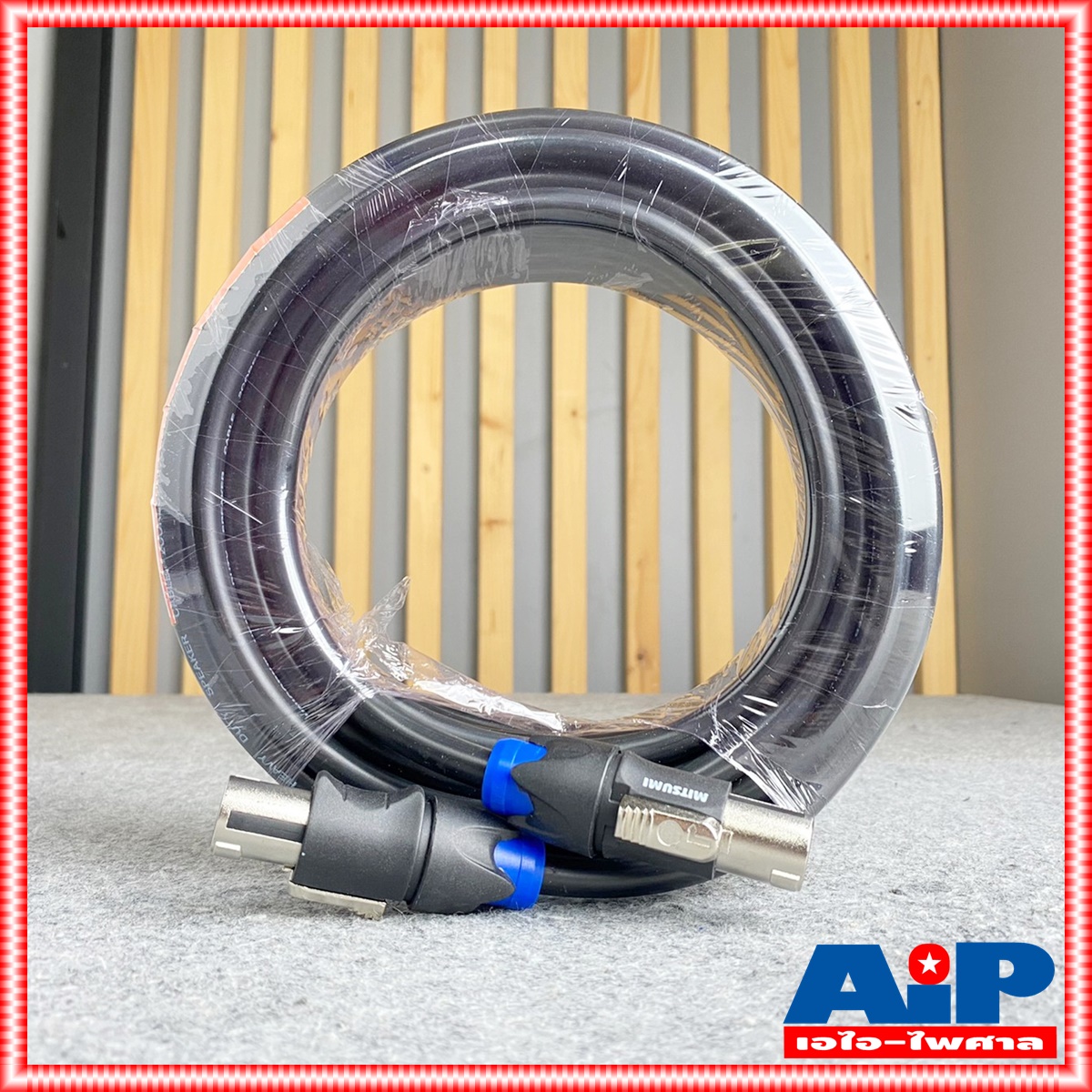10เมตร เสริมเหล็ก สายลำโพง2x1.5 SPEAKON MITSUMI น้ำเงิน สายลำโพง สายลำโพงสำเร็จรูป สายลำโพงSPEAKONหัวท้าย สายลำโพงสเปคคอน เอไอ-ไพศาล