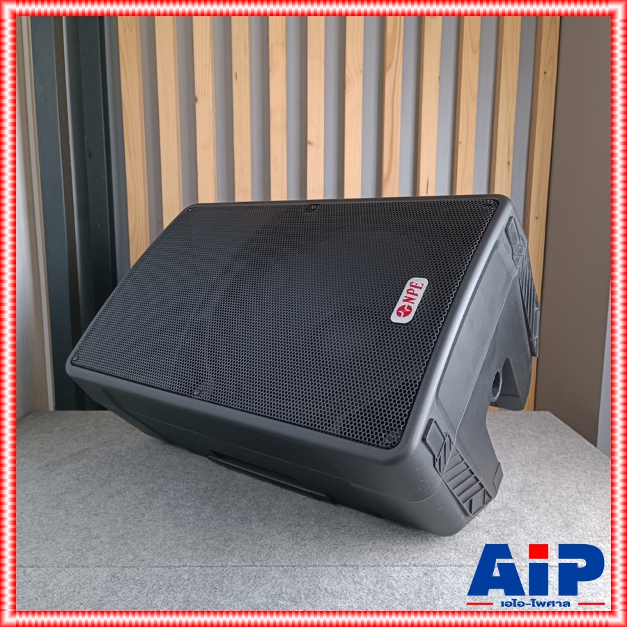 1ใบ NPE TL-15 ตู้ลำโพง15นิ้ว ABS ตู้ลำโพง 2 ทาง Passive วัสดุทำจากพลาสติกคุณภาพสูง ทนกำลังขับสูงสุด 600 วัตต์ เอ็นพีอี TL 15 TL15 เอไอ-ไพศาล