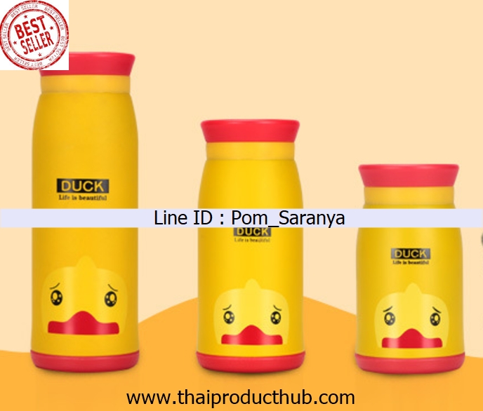 W71-002-CP-011_สแตนเลสแก้ว , กระบอกน้ำ , ขวดน้ำ , ของพรีเมี่ยม , ของที่ระลึก