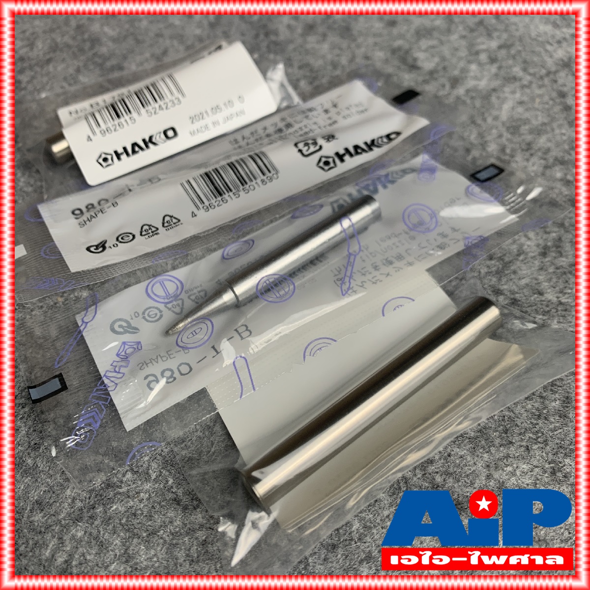1ชุด ปลาย+ปลอก Hakko ของแท้ H-980T-B Soldering Tip ปลายหัวแร้ง พร้อมปลอกกันความร้อน สำหรับแบบด้ามปากกา กับ ด้ามปืน No. 980 และ 981 (Made in Japan) +++