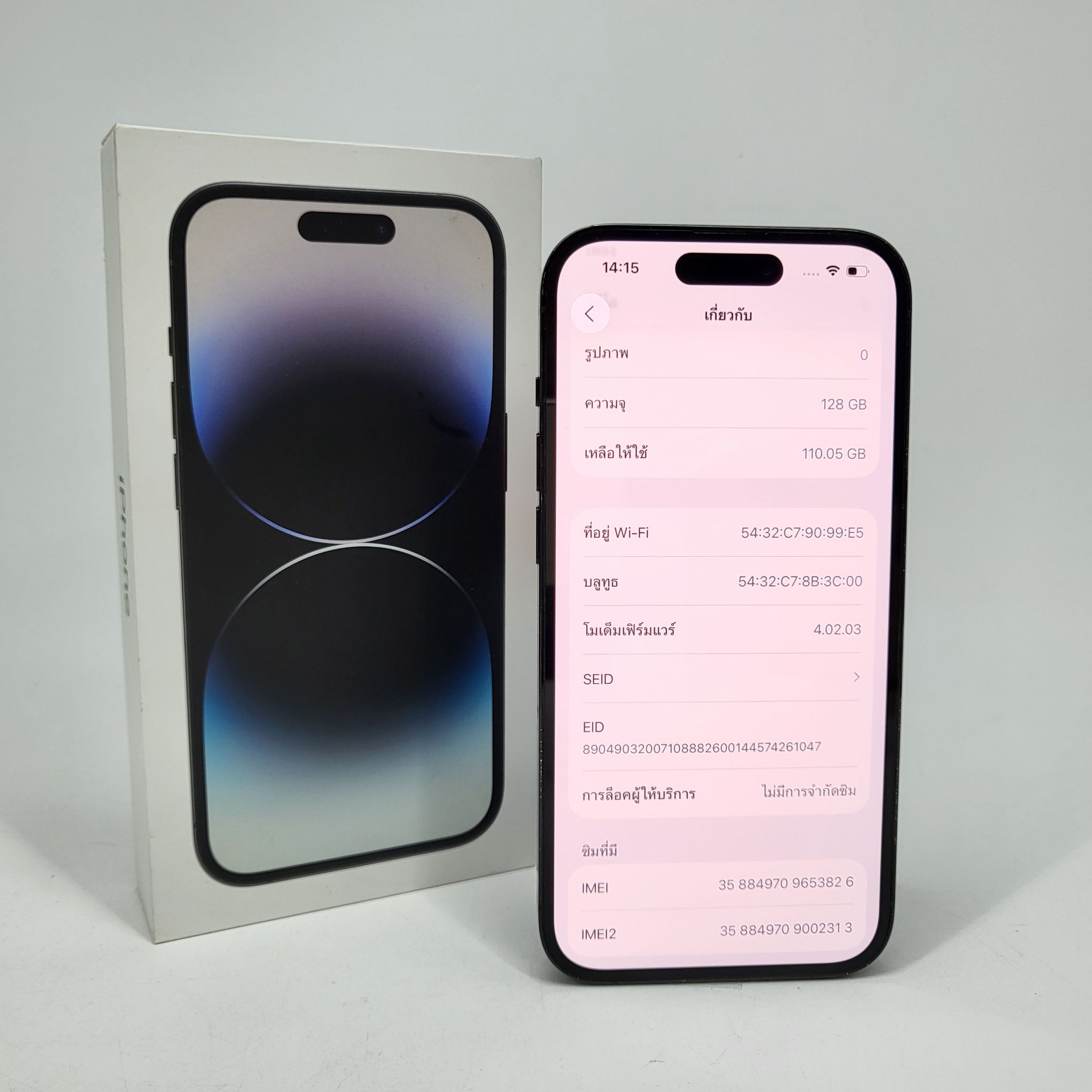 iPhone 14 Pro 128GB Space Black ครบกล่อง แบต100% สภาพดี ราคาสุดคุ้ม