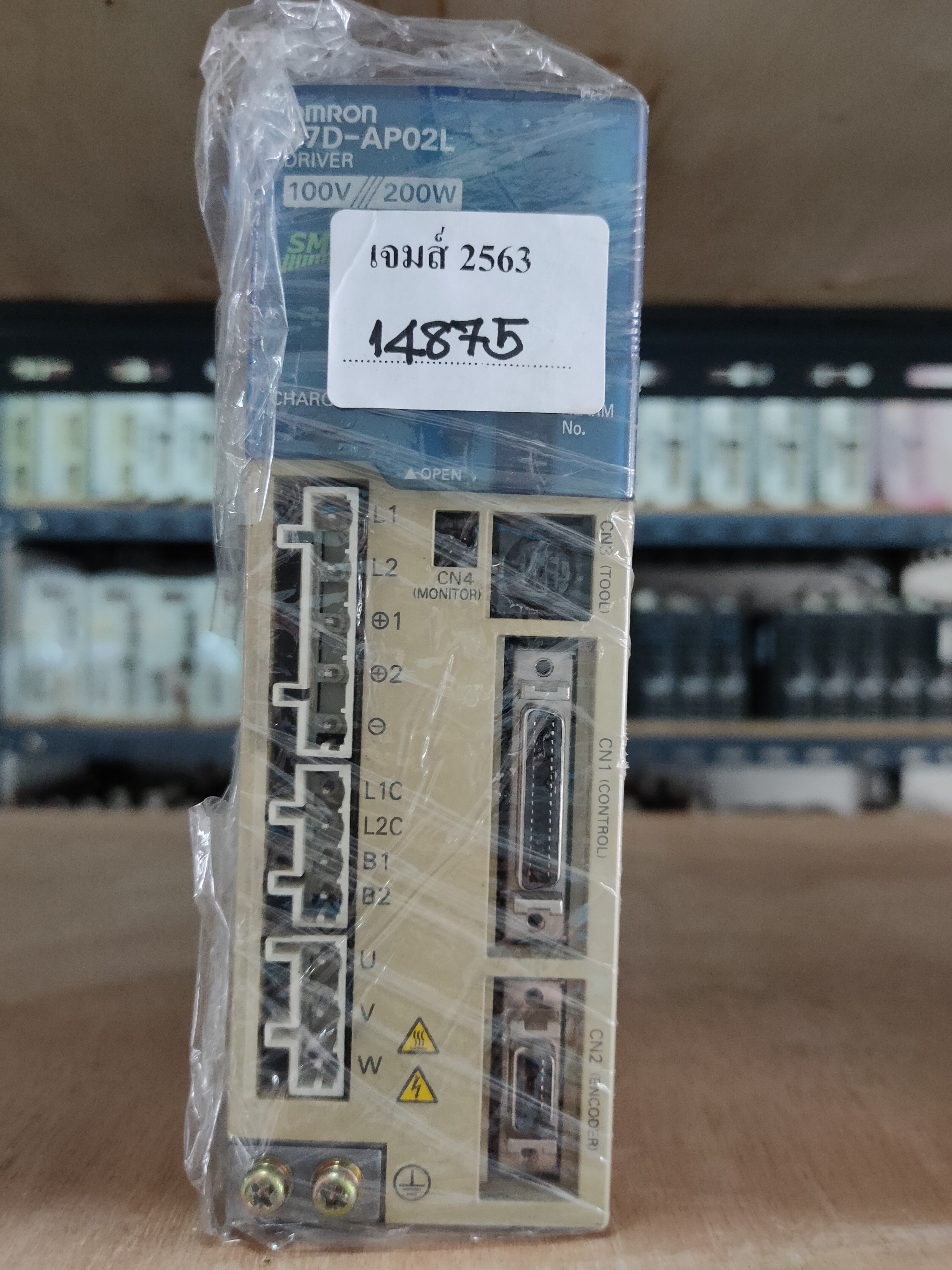 หา R7D-AP02L SERVO DRIVE "OMRON"