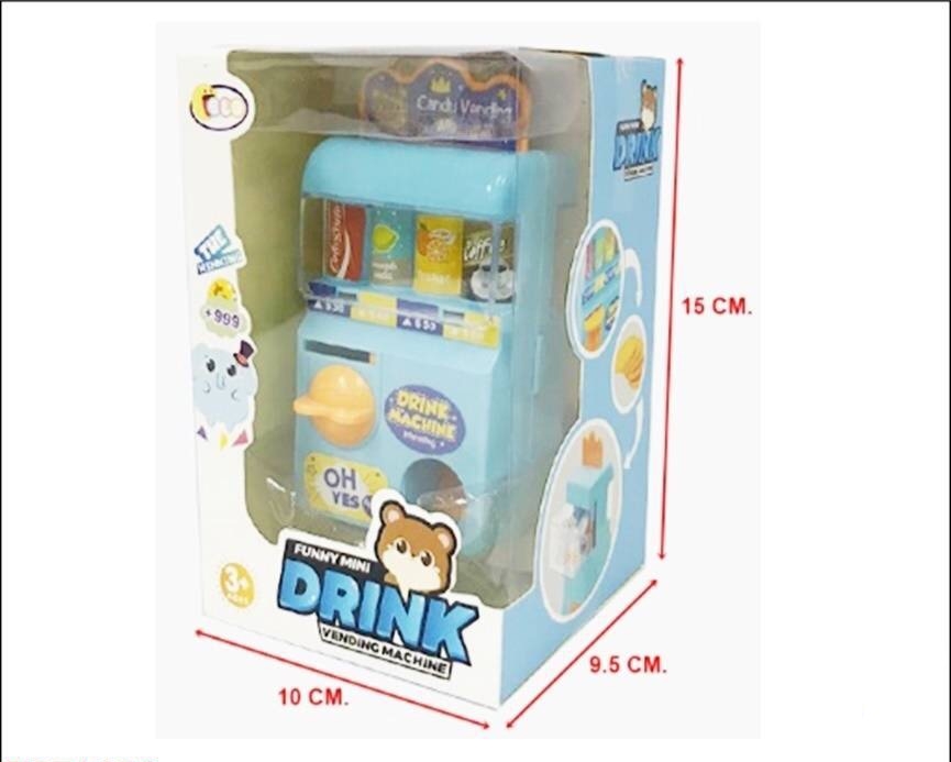 88511-1 ของเล่นเด็กตู้กดน้ำหยอดเหรียญจำลอง ปลีกชิ้นละ (ของหมด)