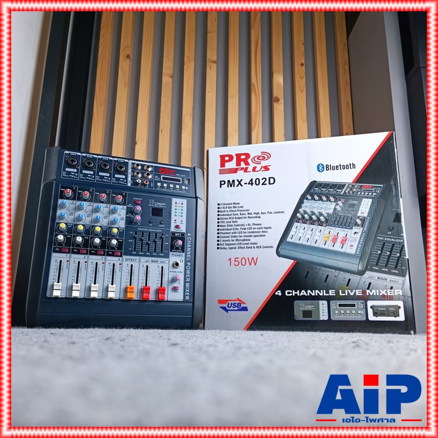 สีดำ PROPLUS PMX402D POWERMIX powermixer PMX-402D โปรพลัส pro plus Pmx 402 d เพาว์เวอร์มิกเซอร์ 150วัตต์ x2 ( ตัวเดียวกันกับ AMX402D ) +++ เอไอ-ไพศาล