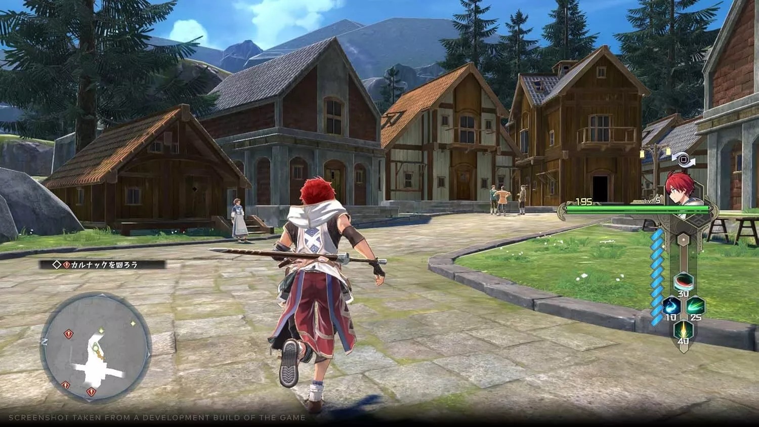 PS5:YS X: Nordics (US)
