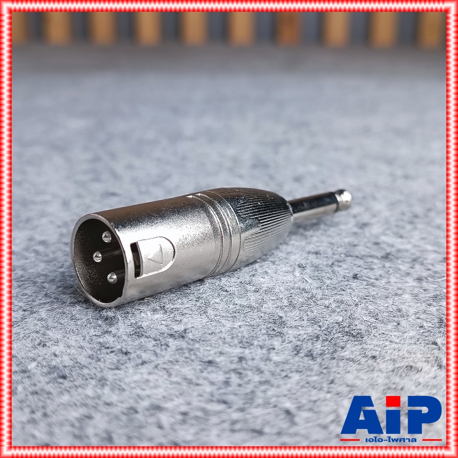 LIDGE YM-086 P.MIC MONO ท้าย P.CANNON YM086 YM 086 ปลั๊กไมค์โมโน ออก XLR ตัวผู้ แจ็คทด โฟนโมโน ออก cannon ตัวผู้