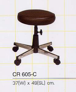 เก้าอี้บาร์เตี้ย ปรับสูงต่ำได้, เก้าอี้บาร์เตี้ย อาซาฮี (asahi) รุ่น CR-605C