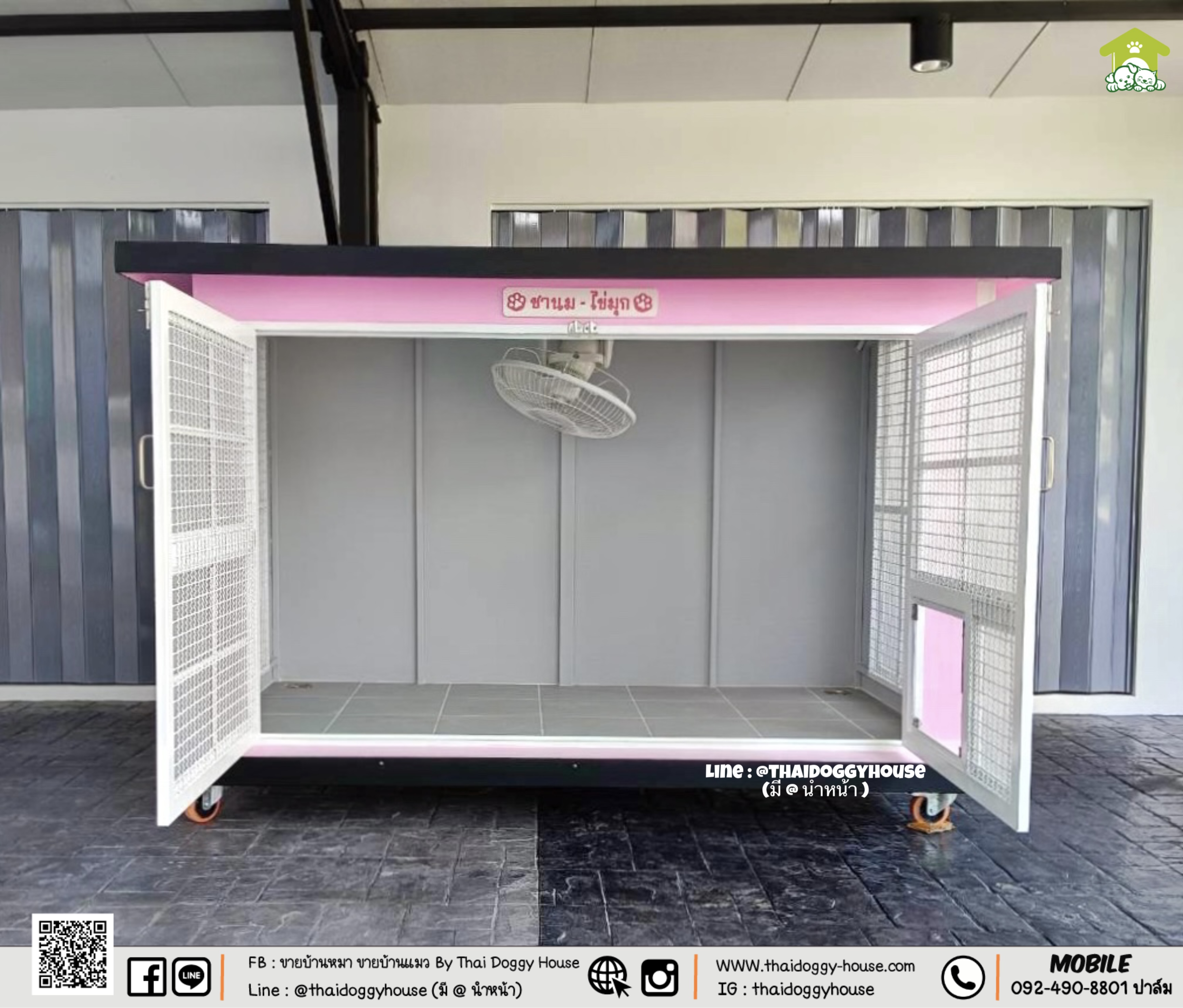 บ้านหมา บ้านแมว " 𝐁𝐎𝐗 𝐒𝐓𝐘𝐋𝐄 𝐁𝐘 𝐓𝐇𝐀𝐈 𝐃𝐎𝐆𝐆𝐘 𝐇𝐎𝐔𝐒𝐄 " &#x