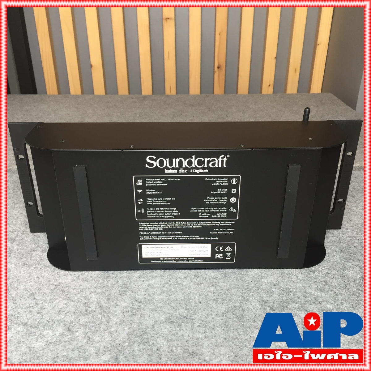 SOUNDCRAFT UI16 Digital Mixer มิกเซอร์ มิกดิจิตอล ui-16 เครื่องปรับแต่งเสียง MIX ตัวปรับแต่งเสียง เครื่องเสียง เอไอ-ไพศาล +++