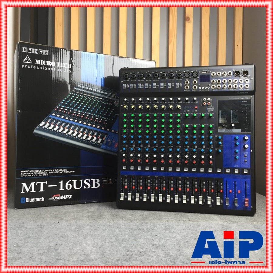 MICROTECH MT-16USB mixer มิกซ์เซอร์ 16 ช่อง เอฟเฟคแท้ 24 โปรแกรม มี USB เล่น Mp3 ได้ MT 16 USB MT16 USB MT 16USB MT16USB เอไอ-ไพศาล