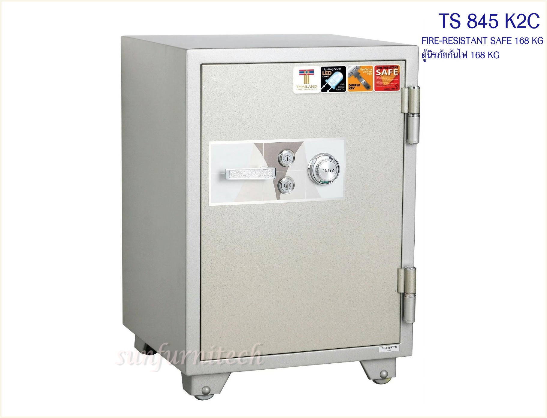 ตู้เซฟนิรภัย, ตู้เซฟกันไฟ น้ำหนัก 168 กก. 2 กุญแจ 1 รหัส TAIYO รุ่น TS845-K2C