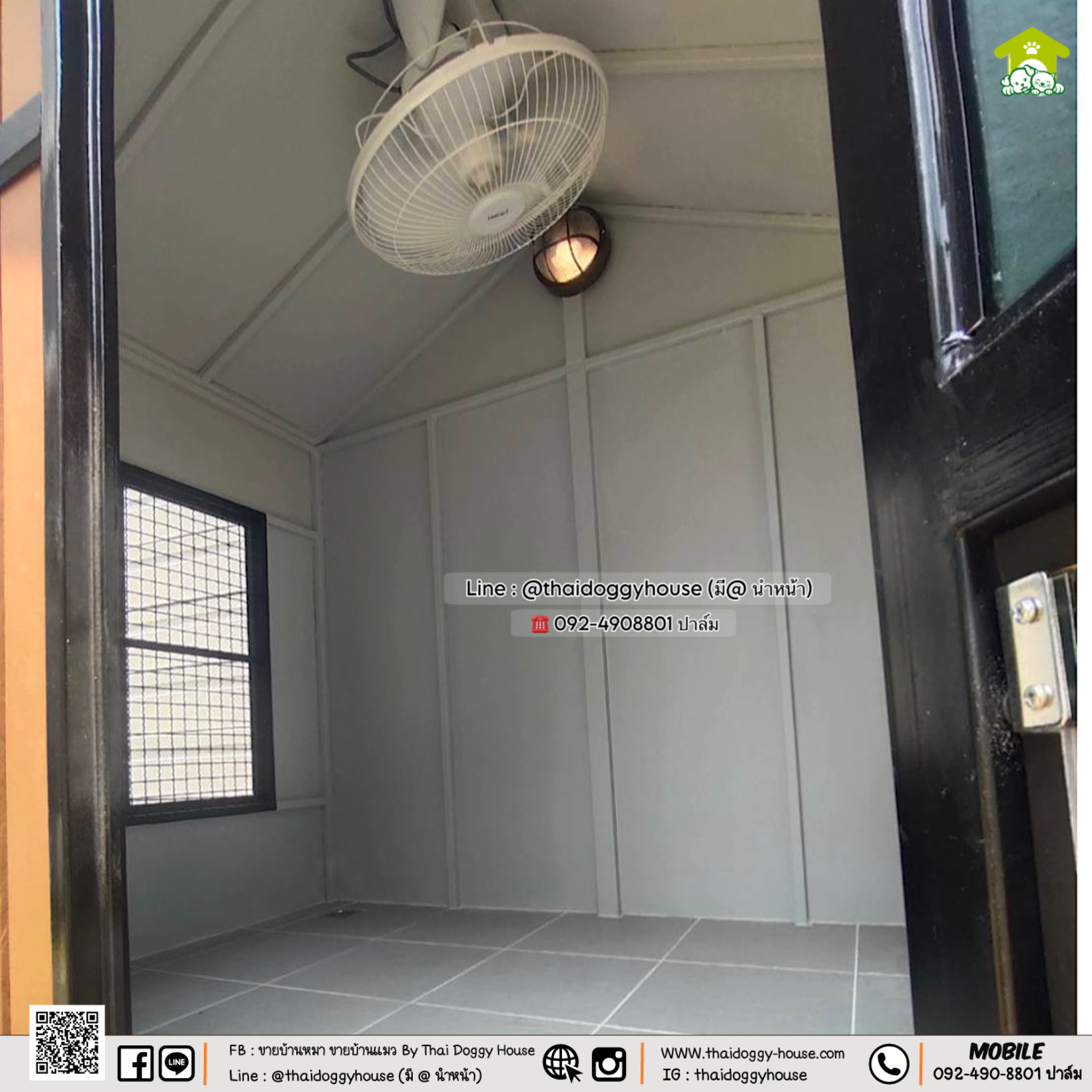 𝗠𝗜𝗡𝗜𝗠𝗔𝗟 𝗦𝗧𝗬𝗟𝗘 บ้านหมา บ้านแมว " 𝐓𝐇𝐀𝐈 𝐃𝐎𝐆𝐆𝐘 𝐇𝐎𝐔𝐒E