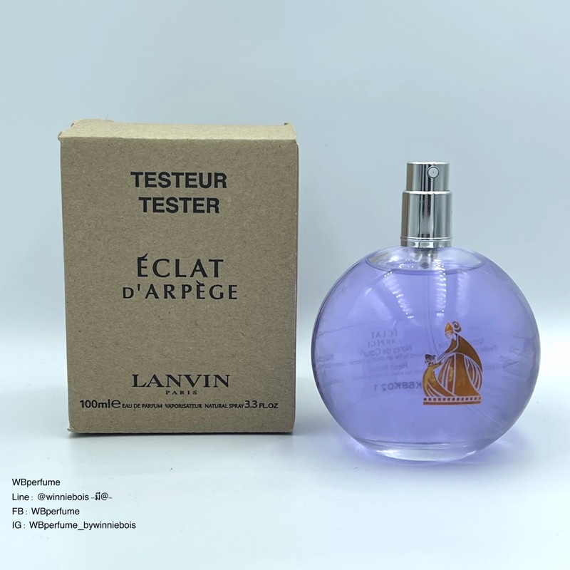 น้ำหอมแท้100% LANVIN ECLAT D'ARPEGE EDP 100 ml TESTER