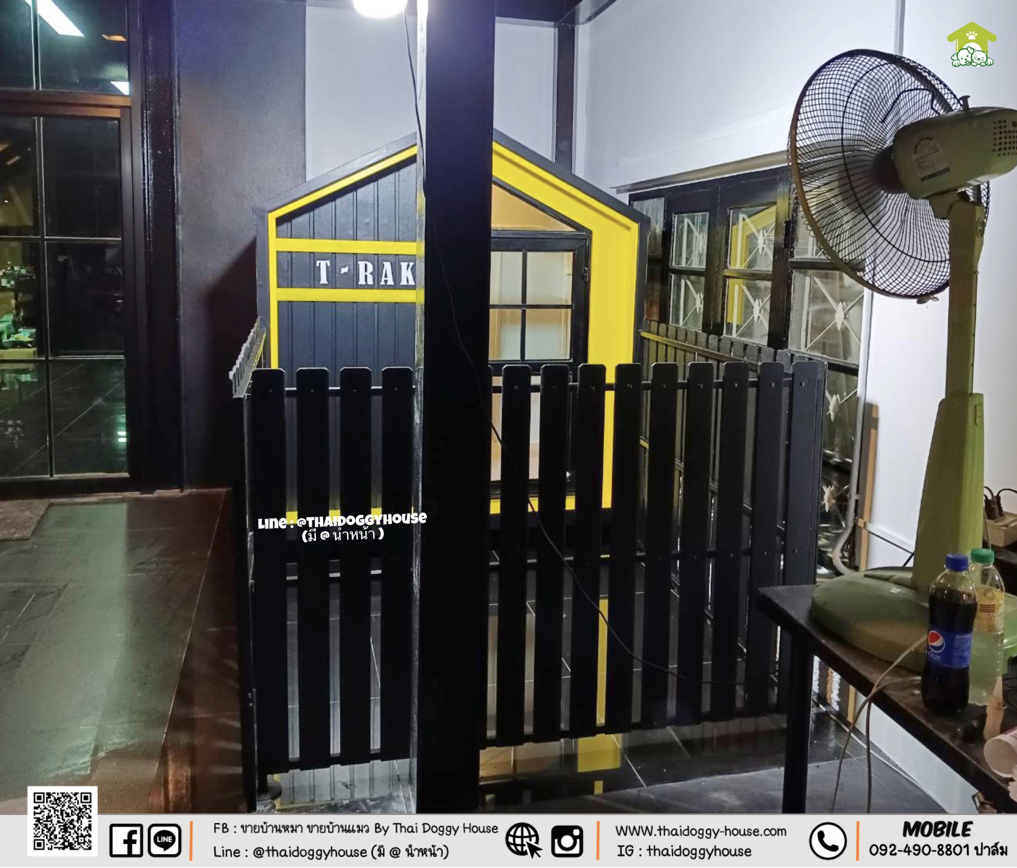 𝗠𝗜𝗡𝗜𝗠𝗔𝗟 𝗦𝗧𝗬𝗟𝗘 บ้านหมา บ้านแมว " 𝐓𝐇𝐀𝐈 𝐃𝐎𝐆𝐆𝐘 𝐇𝐎𝐔𝐒E