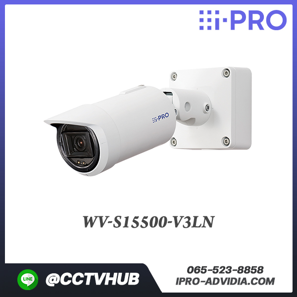 กล้อง i-PRO รุ่น WV-S15500-V3LN 5MP IR Outdoor Bullet Network Camera with AI Engine