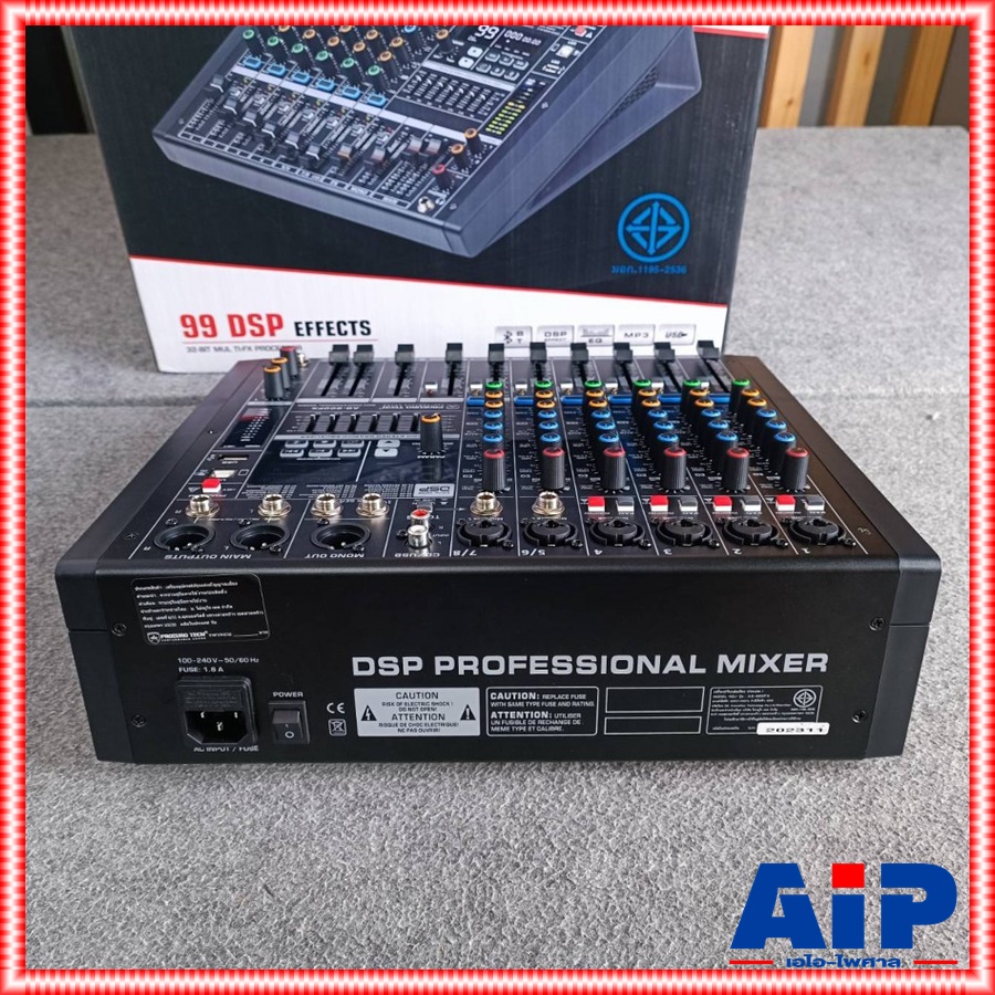 PROEUROTECH AG-800FX MIXER มิกซ์ มิกเซอร์ เครื่องเสียง เครื่องปรับแต่งเสียง โปรยูโร่เทค รุ่น AG 800FX AG800FX EUROTECH เอไอ-ไพศาล