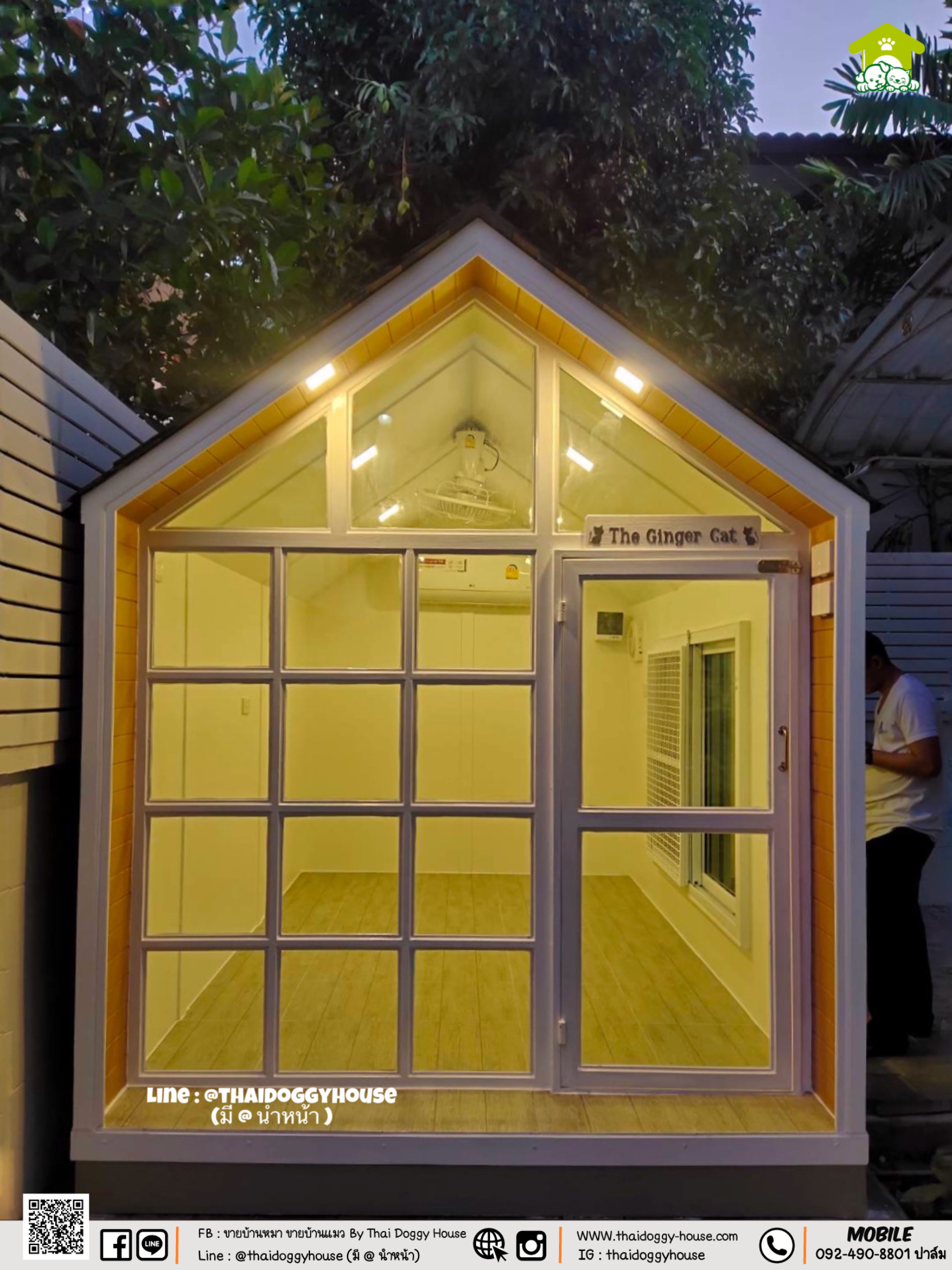 ✨✨ 𝐓𝐇𝐀𝐈 𝐃𝐎𝐆𝐆𝐘 𝐇𝐎𝐔𝐒𝐄 ✨✨ 🏠 บ้านหมา บ้านแมว " 𝐍𝐎𝐑𝐃𝐈𝐂