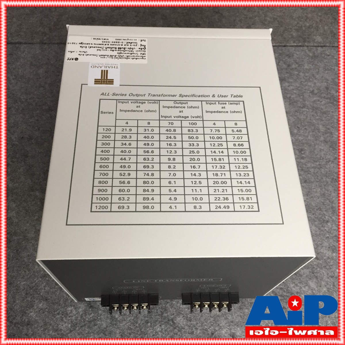 NPE L-1200 LINE TRANSFORMER หม้อแปลงไลน์แม่ 1200วัตต์ L 1200 L1200 เอไอ-ไพศาล