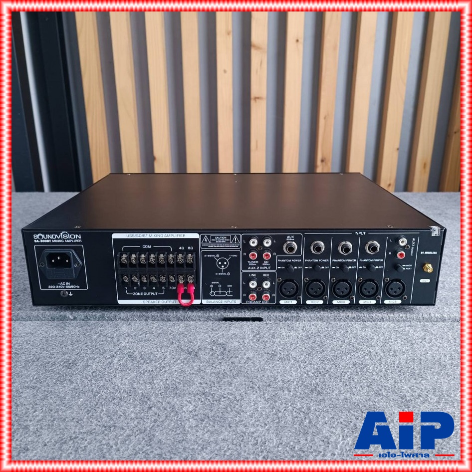 SOUNDVISION SA-300BT powermixer +++เพาเวอร์มิกเซอร์ระบบประกาศ แอมพลิฟายเออร์ มิกเซอร์ เพาเวอร์มิกเซอร์ SA 300BT SA300BT เอไอ-ไพศาล