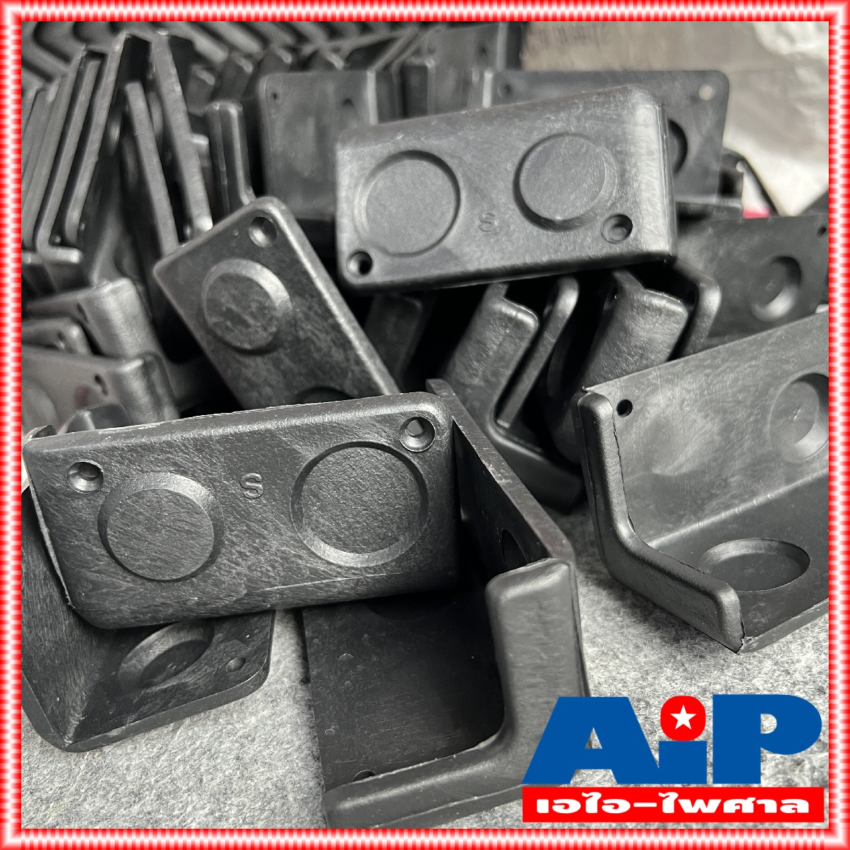 แพ็ค500อัน มุมตู้มุมตู้ล็อค 015 (มุมหลังคา) แบบหนา (S) แบบหนา (S) ลายจุด มุมตู้ลำโพง มุมตู้ลำโพงลายจุด มุมตู้หลังคา มุมตู้ล็อค มุมลำโพง มุมตู้ เอไอ-ไพศาล