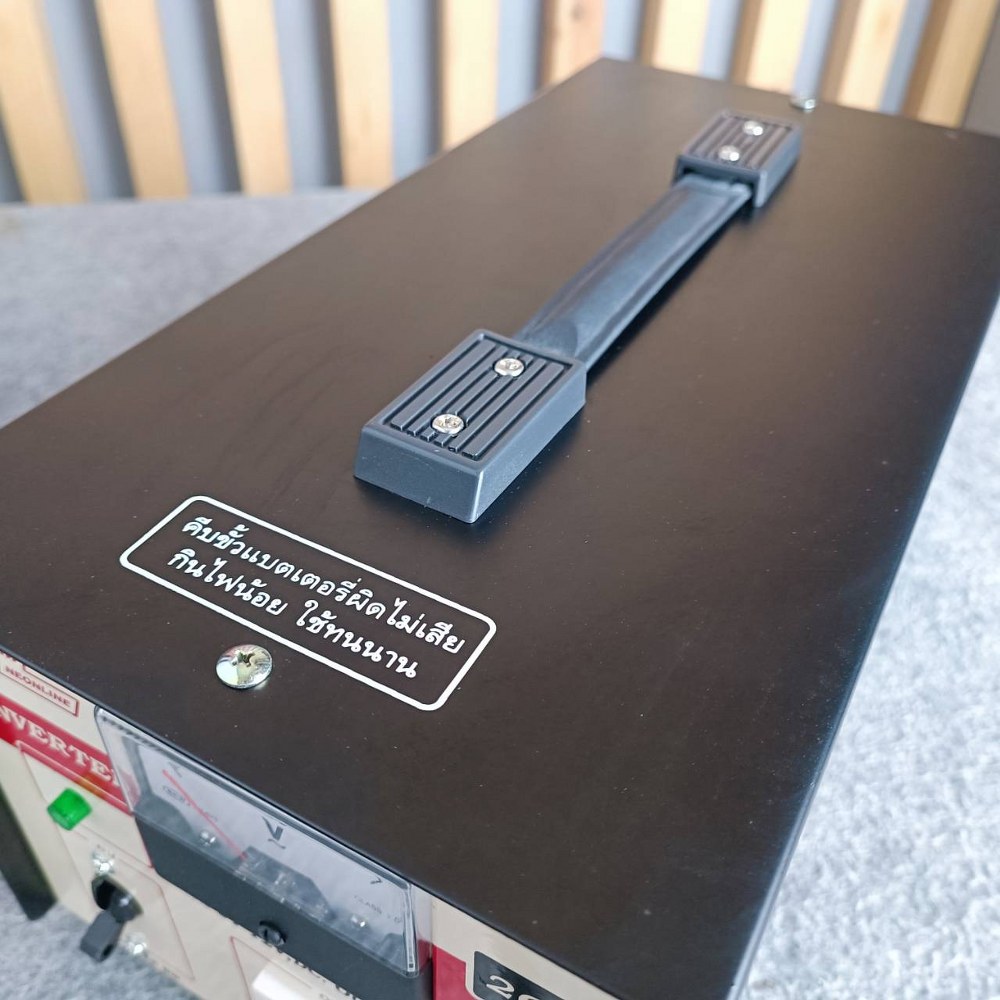 SIAM NEO NV-26012 อินเวอร์เตอร์ 260W 12V หม้อแปลงไฟ Inverter อินเวอร์เตอร์ สยามนีออน อินเวอร์เตอร์12V NV 26012 NV26012 เอไอ-ไพศาล