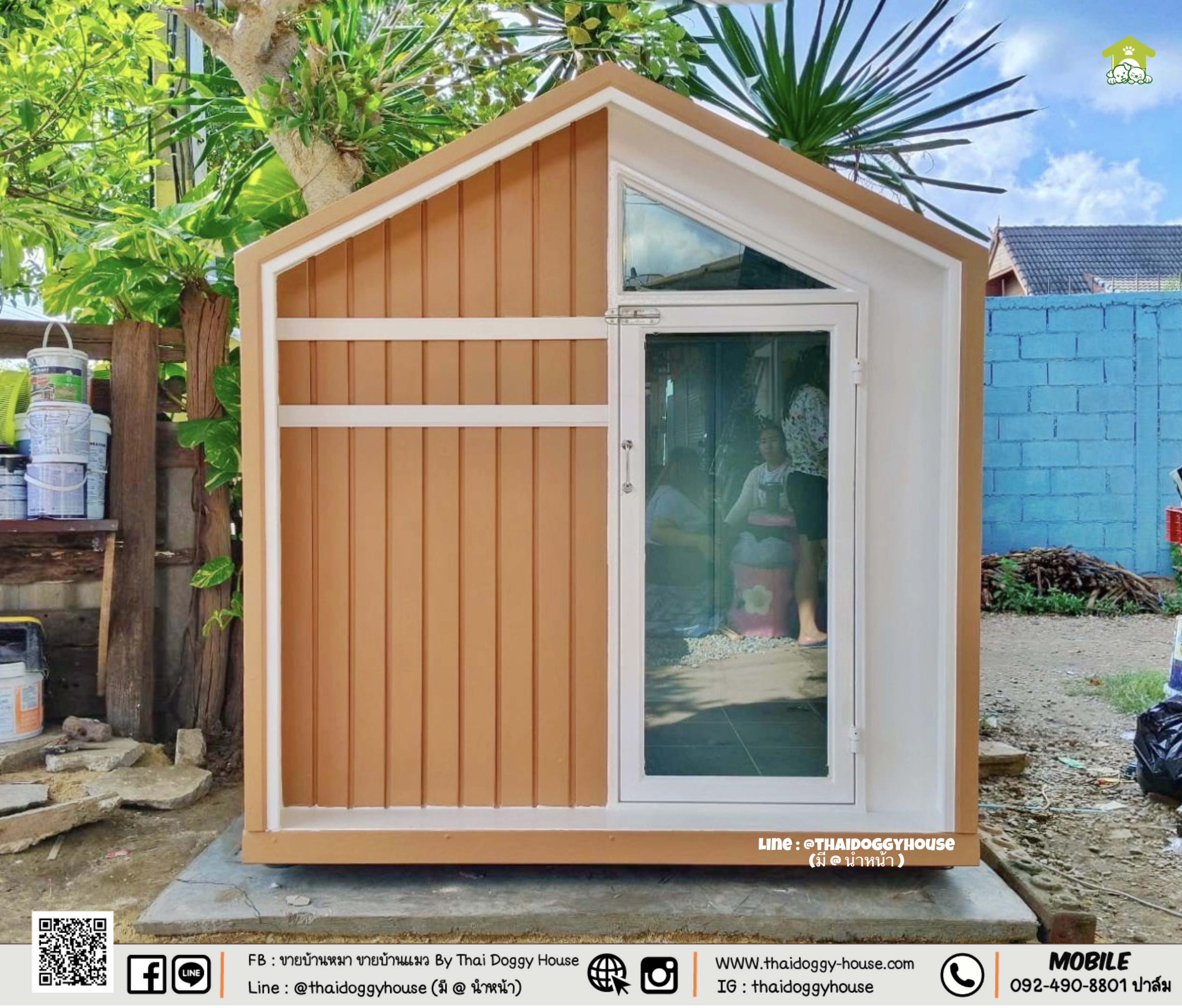 𝗠𝗜𝗡𝗜𝗠𝗔𝗟 𝗦𝗧𝗬𝗟𝗘 บ้านหมา บ้านแมว " 𝐓𝐇𝐀𝐈 𝐃𝐎𝐆𝐆𝐘 𝐇𝐎𝐔𝐒E