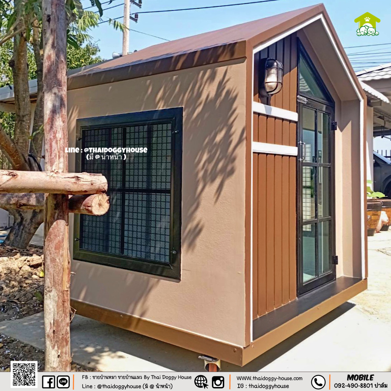 ✨ 𝗠𝗜𝗡𝗜𝗠𝗔𝗟 𝗦𝗧𝗬𝗟𝗘 บ้านหมา บ้านแมว " 𝐓𝐇𝐀𝐈 𝐃𝐎𝐆𝐆𝐘 𝐇OUSE