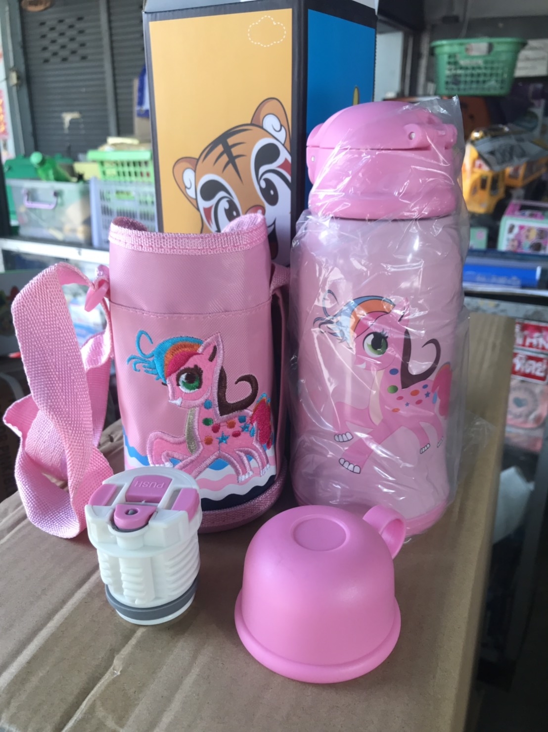 23634 กระติกน้ำเก็บความเย็น-ร้อน พร้อมหัวเปลี่ยนและกระเป๋า ชิ้นละ