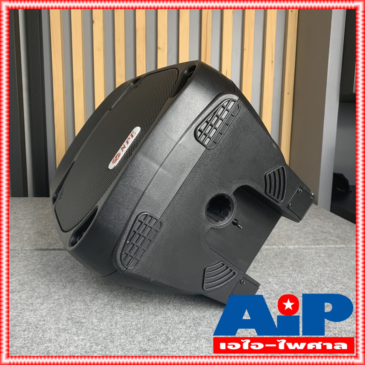 ราคา1ใบ NPE MH-12 ตู้ลำโพง 12นิ้ว ลำโพง12นิ้ว MH 12 ตู้พลาสติก ABS 12นิ้ว MH12 ตู้ลำโพงกลางแจ้ง เอไอ-ไพศาล