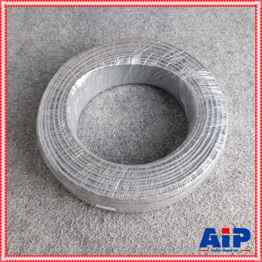 ขด100เมตร DYNACOM JSL-283 สายชีลด์ST 3mmเกลียวสีเทา สายสัญญาณสเตอริโอ JSL 283 JSL283 สายชีลด์ เอไอ-ไพศาล