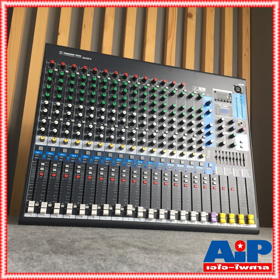 PROEUROTECH QU20FX MIXER มิกเซอร์ มิกซ์ MIX QU20 เครื่องแต่งเสียง QU-20 เครื่องเสียง มิกซ์ QU 20 FX เอไอ-ไพศาล