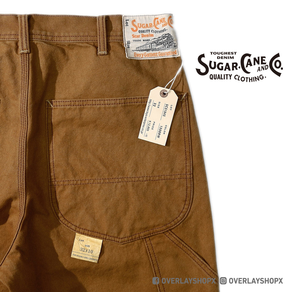 SUGAR CANE SHORTS