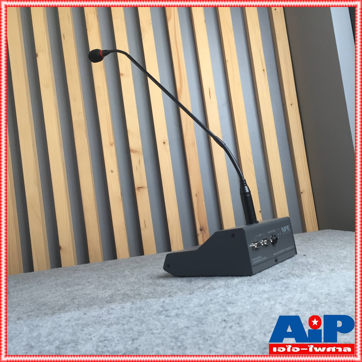 NPE CF-50Dไมค์ผู้ร่วมประชุม ไมโครโฟน ไมค์ประชุม ไมค์ CF 50D ไมค์NPE NPE CF 50D ไมค์ผู้ร่วมประชุม เอไอ-ไพศาล