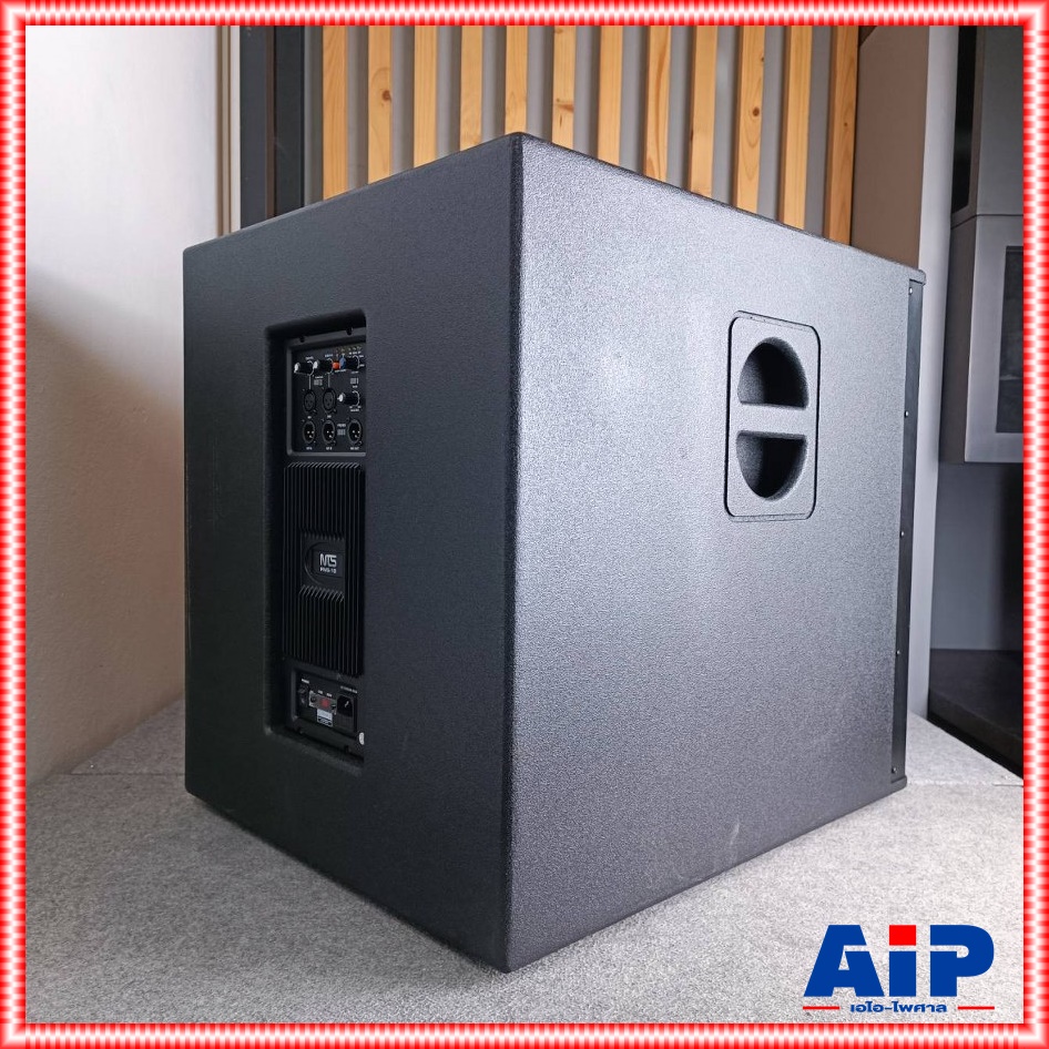 NTS PWS-18 ตู้ลำโพงซับ18นิ้ว ACTIVE ตู้ลำโพงซับ18+แอมป์ 1200 วัตต์ (800 วัตต์ RMS) ตู้ลำโพงซัฟวูฟเฟอร์ 18นิ้ว ตู้ลำโพง 18นิ้ว PWS 18 PWS18 เอไอ-ไพศาล