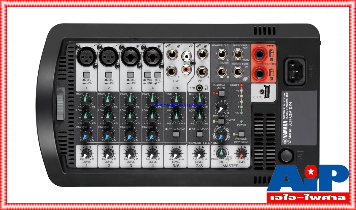 YAMAHA STAGEPAS-400BT เครื่องเสียง+กระเป๋า เครื่องเสียงเคลื่อนที่ คลาส D 400 วัตต์ เพาเวอร์มิกเซอร์ 8 ชาแนล พร้อมไมค์ไดนามิกคู่ STAGEPAS400BT STAGEPAS 400BT เอไอ-ไพศาล