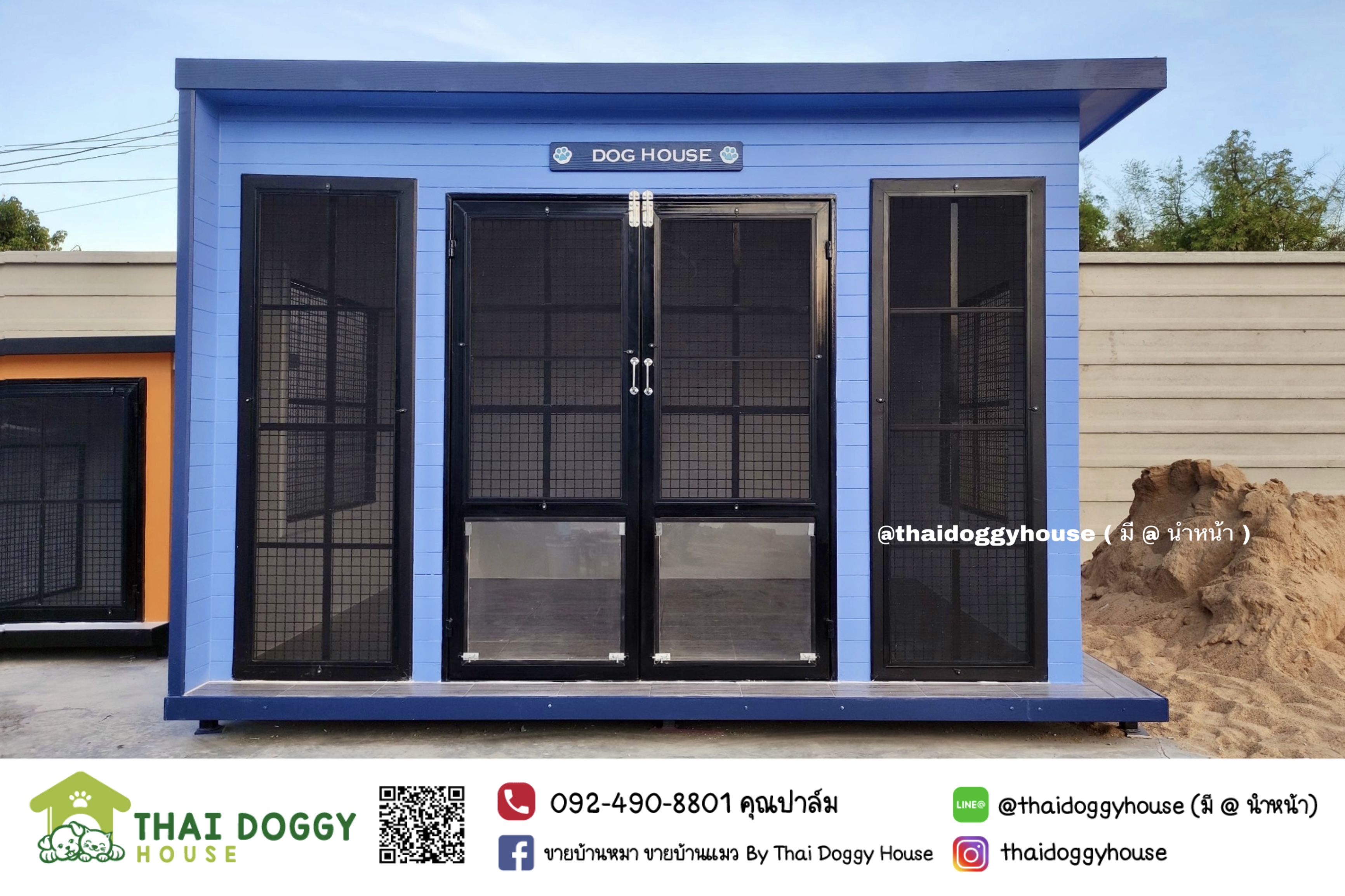 บ้านหมา บ้านแมว "𝑩𝒐𝒙 𝑺𝒕𝒚𝒍𝒆" หลังใหญ่